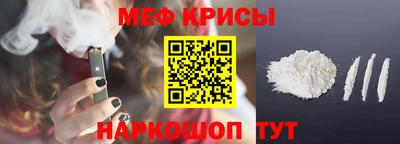 MDMA Premium VHQ Каменск-Шахтинский