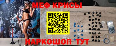 MDMA Premium VHQ Каменск-Шахтинский