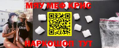 гашиш Каменск-Уральский