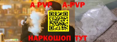 MDMA Premium VHQ Каменск-Шахтинский