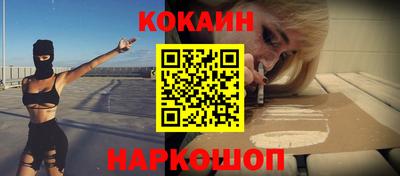 MDMA Premium VHQ Каменск-Шахтинский