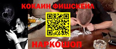 MDMA Premium VHQ Каменск-Шахтинский