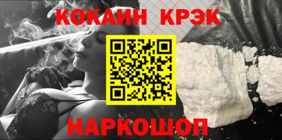 гашиш Каменск-Уральский
