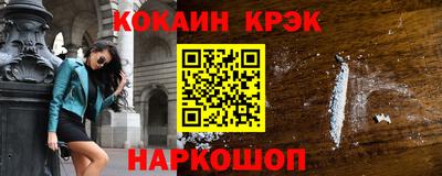 MDMA Premium VHQ Каменск-Шахтинский