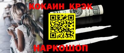 гашиш Каменск-Уральский