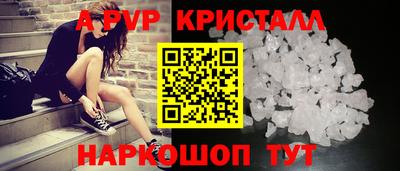 MDMA Premium VHQ Каменск-Шахтинский