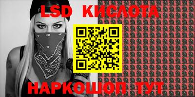 скорость Камень-на-Оби