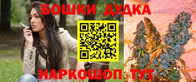 MDMA Premium VHQ Каменск-Шахтинский