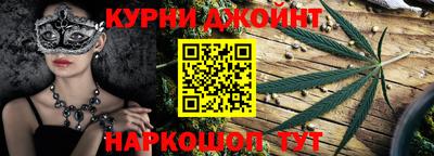 скорость Камень-на-Оби