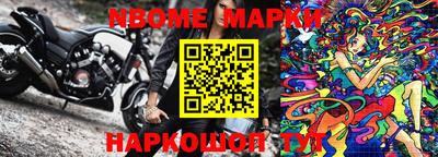 MDMA Premium VHQ Каменск-Шахтинский