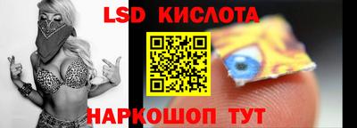 гашиш Каменск-Уральский