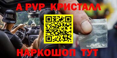 скорость Камень-на-Оби