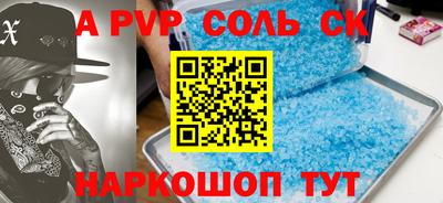 гашиш Каменск-Уральский