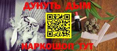 гашиш Каменск-Уральский