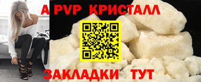 скорость Камень-на-Оби