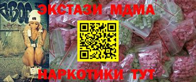 гашиш Каменск-Уральский