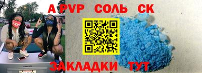 гашиш Каменск-Уральский