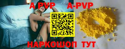 MDMA Premium VHQ Каменск-Шахтинский