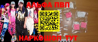 MDMA Premium VHQ Каменск-Шахтинский
