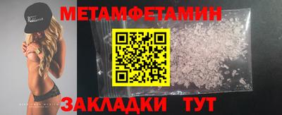 MDMA Premium VHQ Каменск-Шахтинский