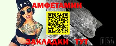 гашиш Каменск-Уральский