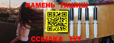 гашиш Каменск-Уральский
