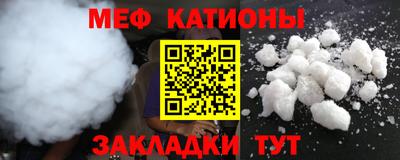 гашиш Каменск-Уральский