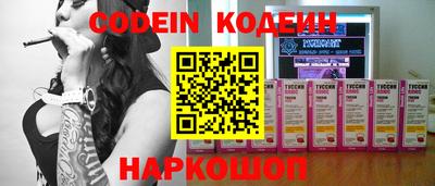 MDMA Premium VHQ Каменск-Шахтинский