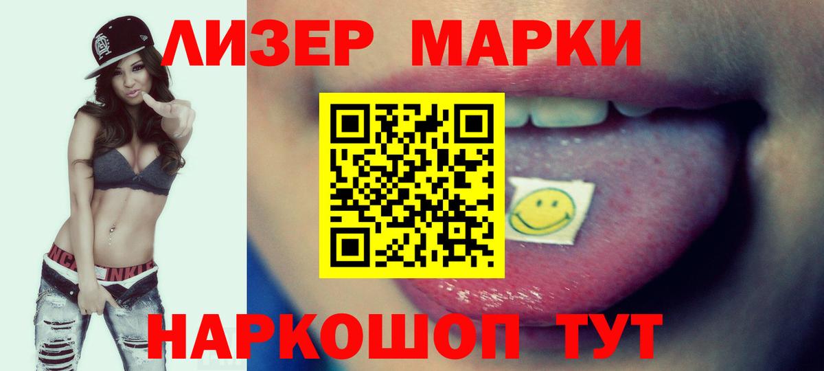  Кокаин Хасавюрт